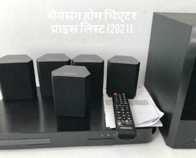 ब स ट स मस ग ह म थ एटर र ट ल स ट व ड स क उ ट ऑफर स 2021